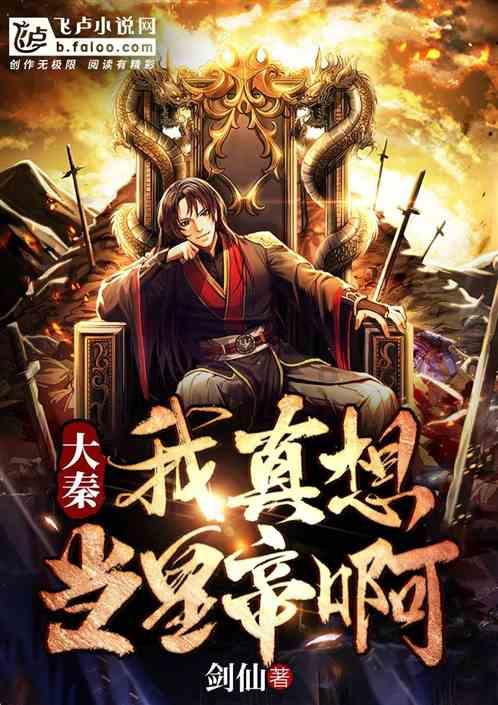 消除六边形