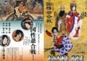 别人开玩笑说后悔刷到你怎么回复？