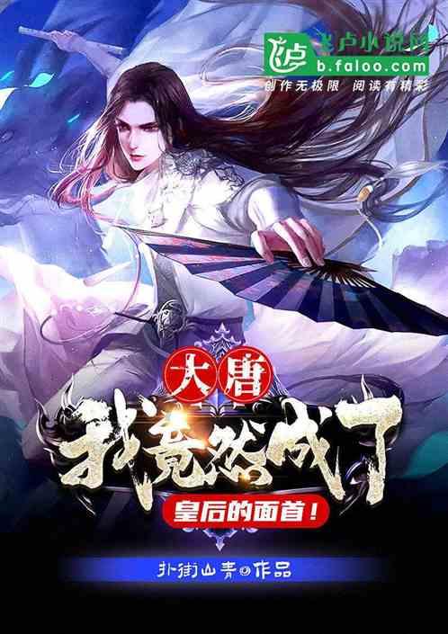 业绩快报解读｜多业态+优化供应链，零售类上市公司去年业绩集体预增