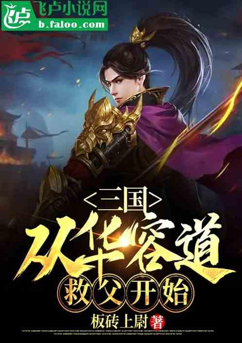 王曲乡:扎实开展反邪教,维护稳定创平安