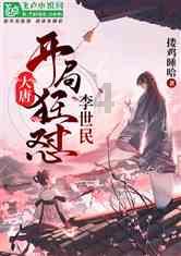 中国最传奇锅炉工
