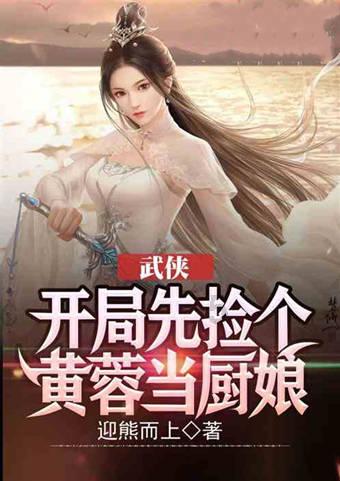 黄金AK闯迷宫