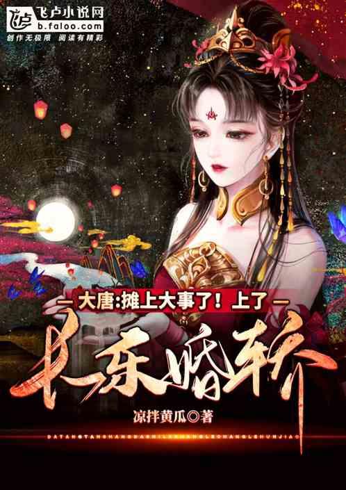 背刺暴雪!国服停运一周年猪场大搞魔兽手游?QQ魔兽疑似本周官宣