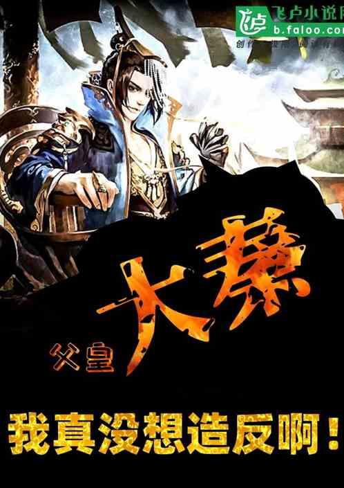 双轮驱动!这场科技成果对接会“智赋”南港