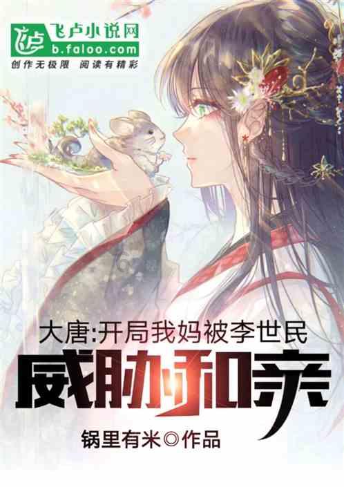 脑洞小老弟无实名认证