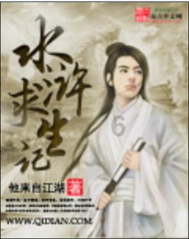 英雄之剑2