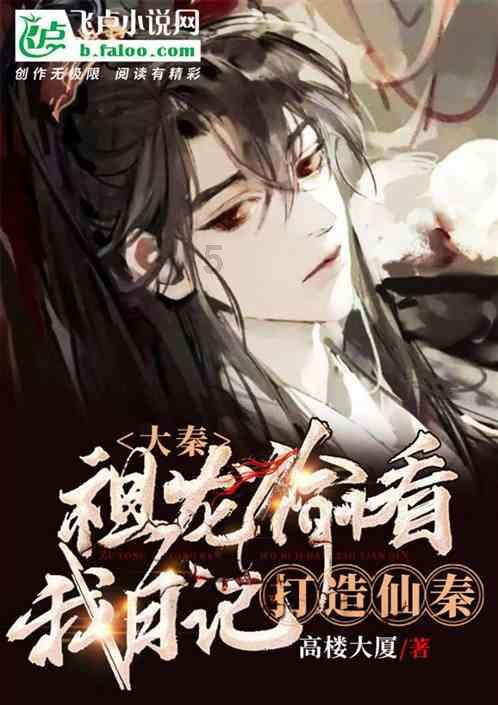 “天府菜油”公共品牌新增18款产品