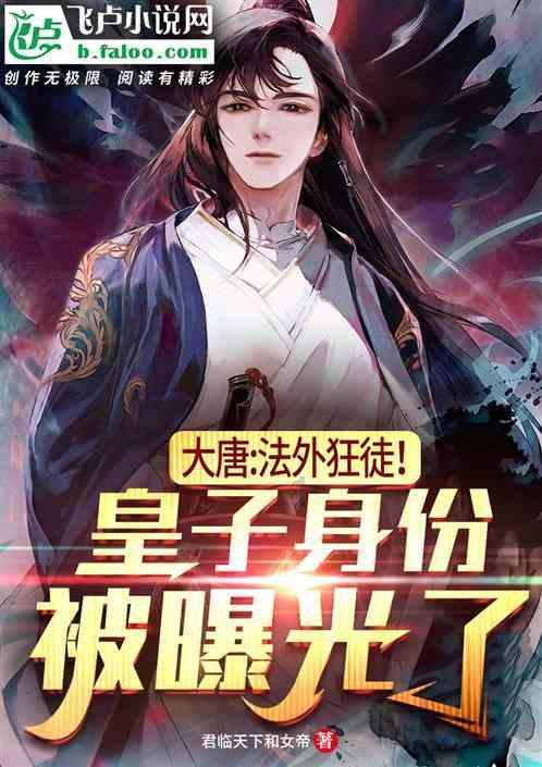 嘉日单词