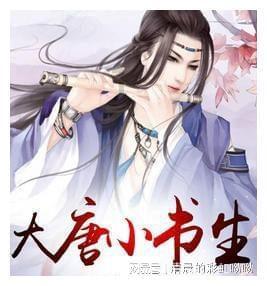 不思凡携《大雨》回归，水墨国风讲述哲思童话