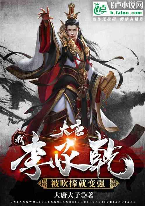 燃烧吧大脑免广告最新版