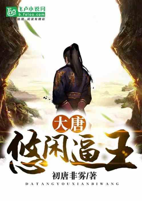 “最美”何以十二载心心相传