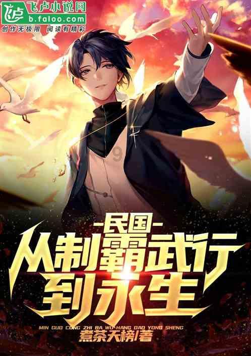 万词王