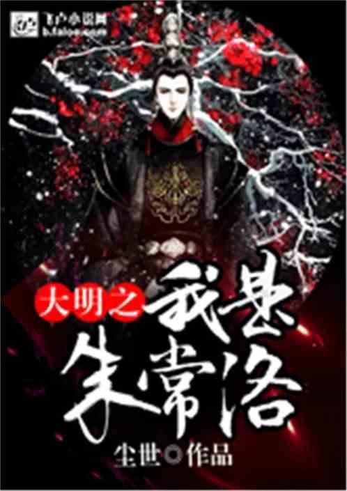 今天过生日老公装作不知道怎么发朋友圈呢？游戏画面