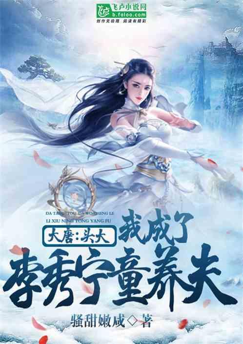 月经不调喝云茯黑米糊能调理吗？