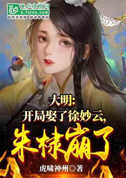 美发沙龙设计师