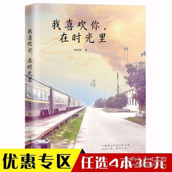 虫虫助手下载