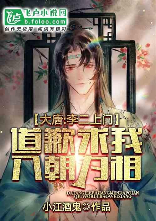 智慧“加速度”——看钦州港如何扩能优服打造高水平国际门户港