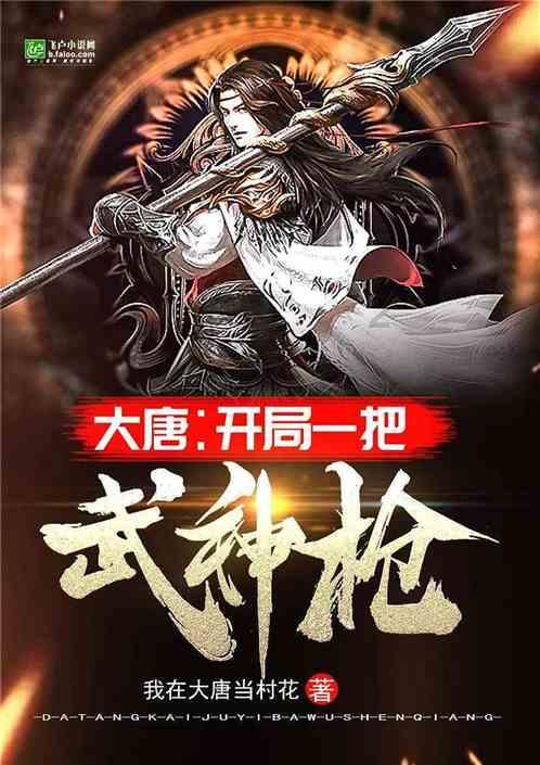 18KG立式转阀料斗重力式包装机