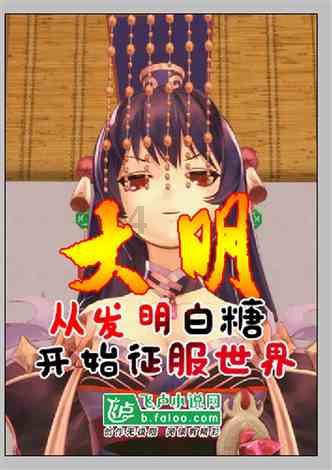 山丹民营经济奋楫弄潮赋能县域经济发展