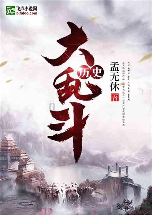 美图秀秀下载2023最新版