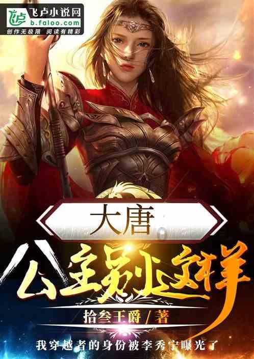 审计中的询证函，什么情况需要用，作用是什么，会计科目中哪些会用到询证函。 解答完整点。谢谢咯。游戏画面