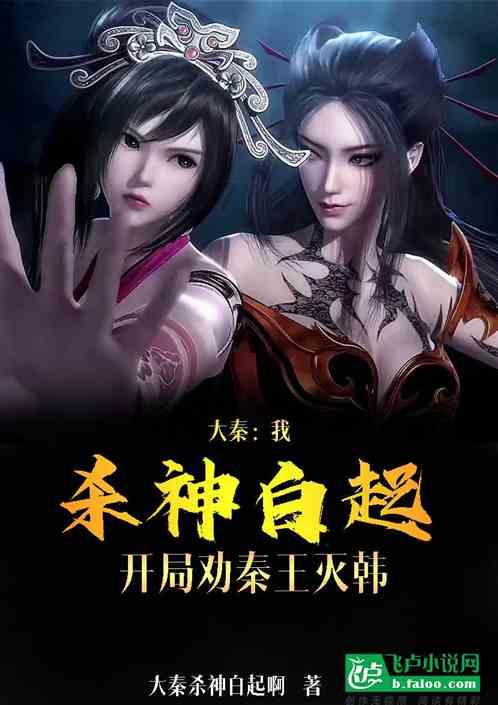 春雨直播app