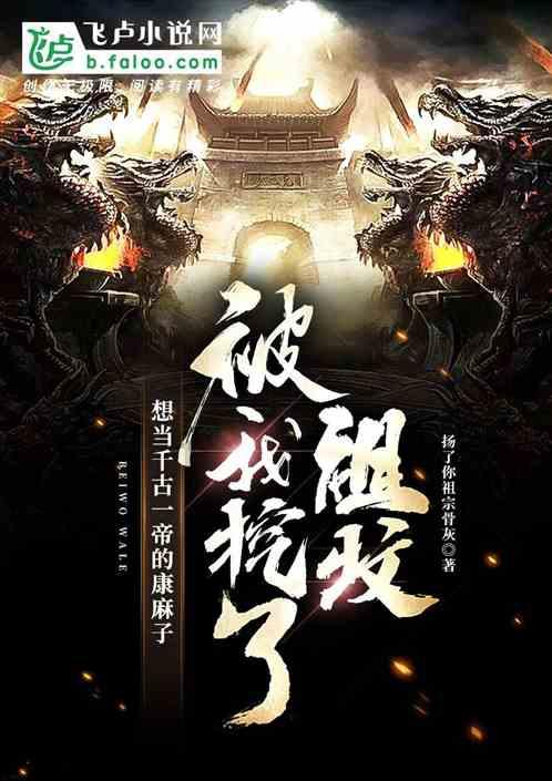 双重间谍