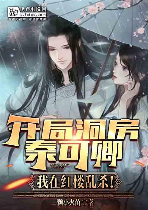 燃烧吧大脑免广告最新版