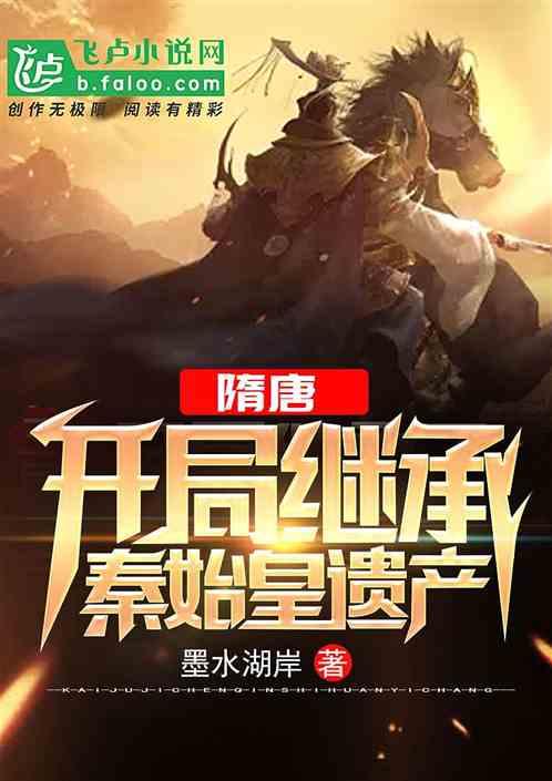 一个专属于美女的名字，在历史上取这个名的女人，都嫁给了皇帝