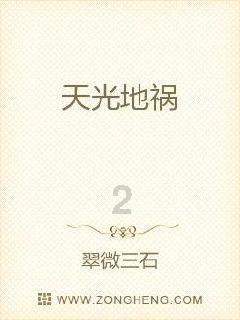 5种“罕见”的水果，这真的能吃吗？植物学家都不能全部叫出名字
