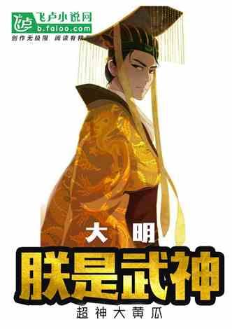虫虫助手下载