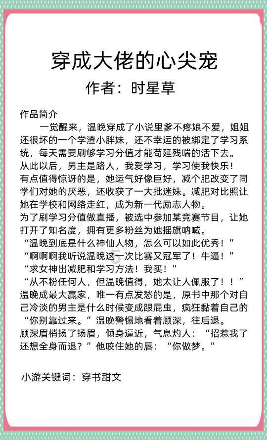 狂怒之路