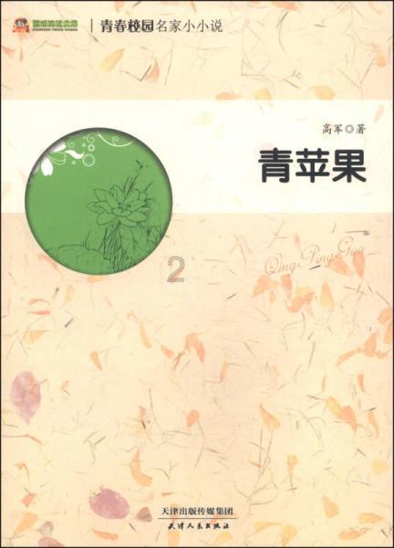 女生商场内疑遭咸猪手,找到猥琐男时,对方正伸手摸向另一女生!