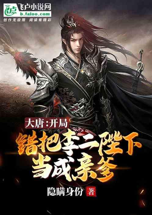 暗黑系战士