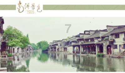 富安健洋:我上场时没得到任何具体指示,最后一轮必须要赢球