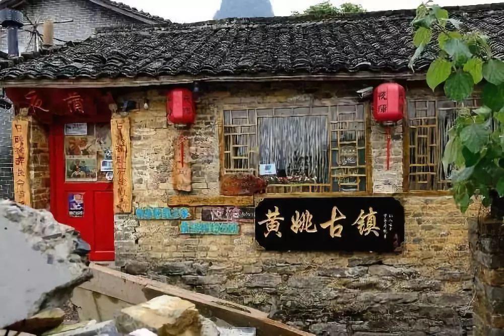 88影视