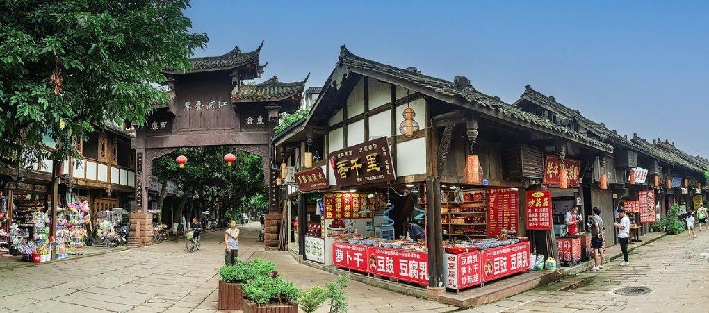 嘉日单词
