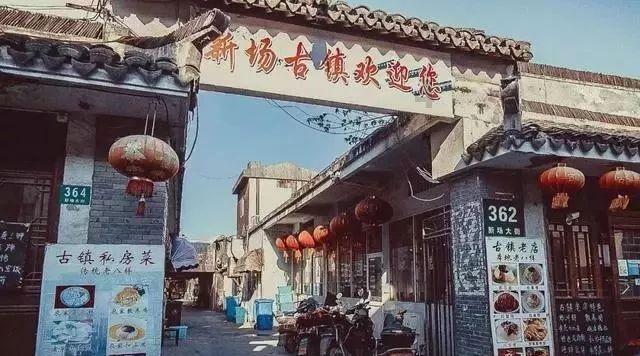 杰茜的欢乐时光