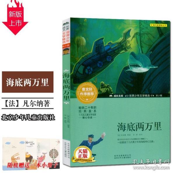 春雨直播app