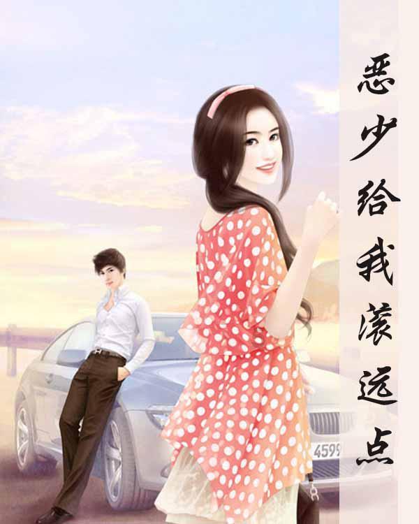 精灵女王的礼物