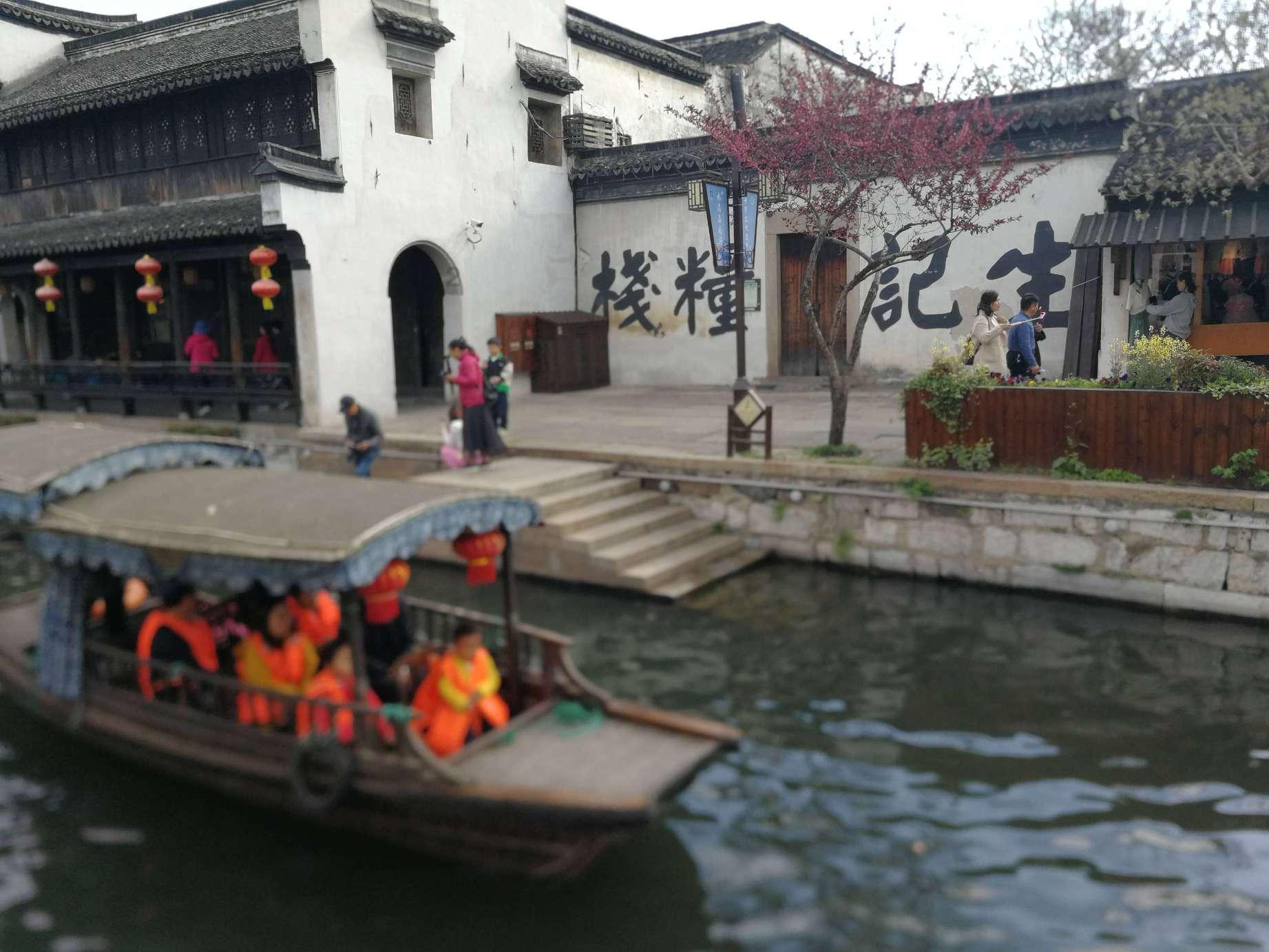 美图秀秀下载2023最新版