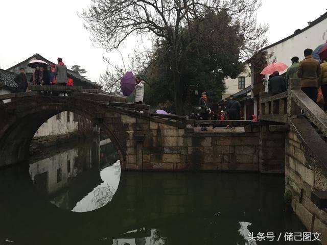 《天下己任——宋代士大夫的精神世界》5：花脚大仙分享