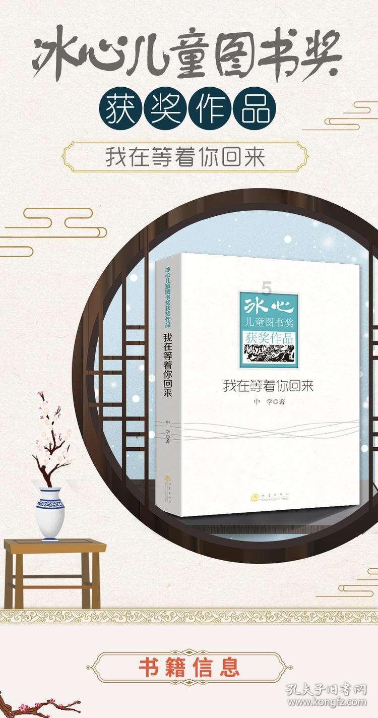 天然“雄激素”找到了,男人常吃,补肾益气,帮你挽回“男人面”