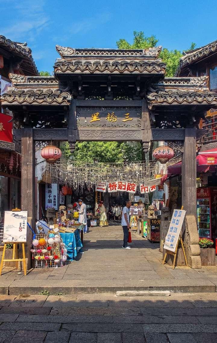 商家的套路都有哪些？游戏画面
