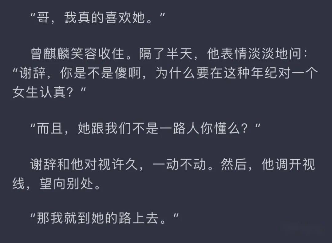 脑洞小老弟无实名认证