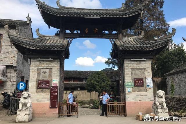 哪个银行贷款利率最低游戏画面