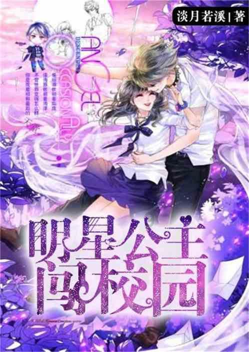 全民剧本大师内置菜单