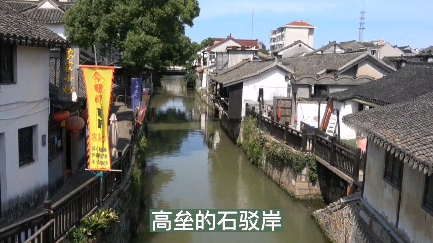 身份证丢了异地补办流程？游戏画面
