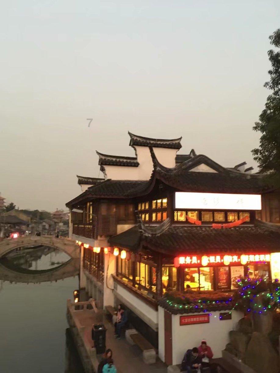 空中大战斗