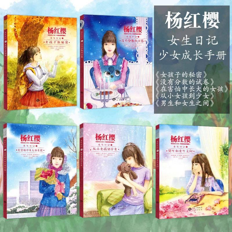 五经普普查员加油站 一图读懂系列之十九 非一套表小程序操作方法(中)